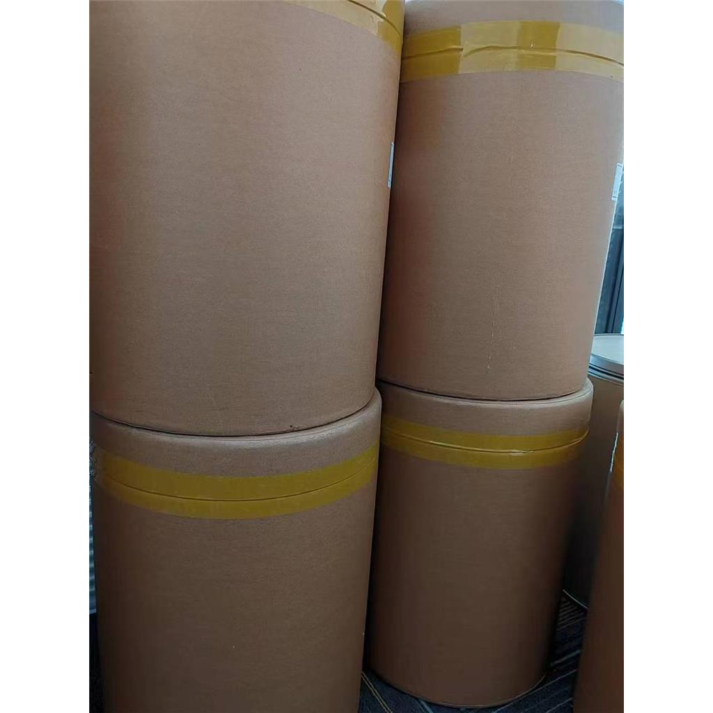 2-羟基-4-丙烯酰氧乙氧基二苯甲酮