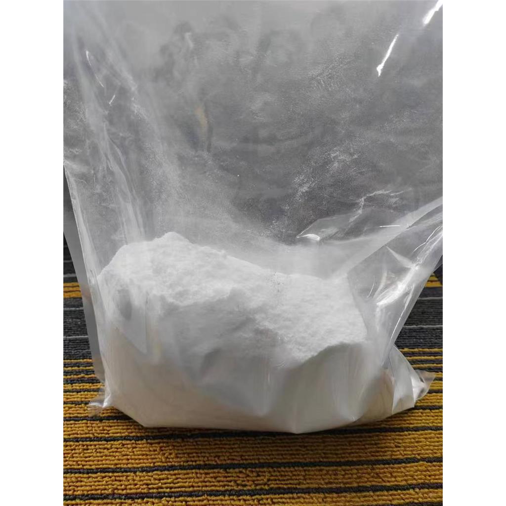 2-羟基-4-丙烯酰氧乙氧基二苯甲酮