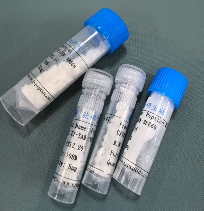 人体免疫缺损病毒肽HIV-gp41-Fragment/129426-47-7/HIV-gp41-Fragment