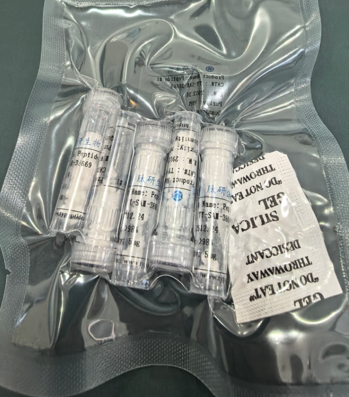 索马鲁肽侧链NHS活化酯/1118767-15-9/Semaglutide side chain