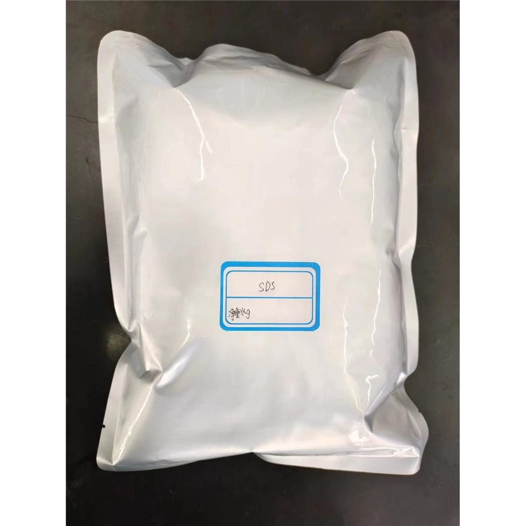 十二烷基硫酸钠