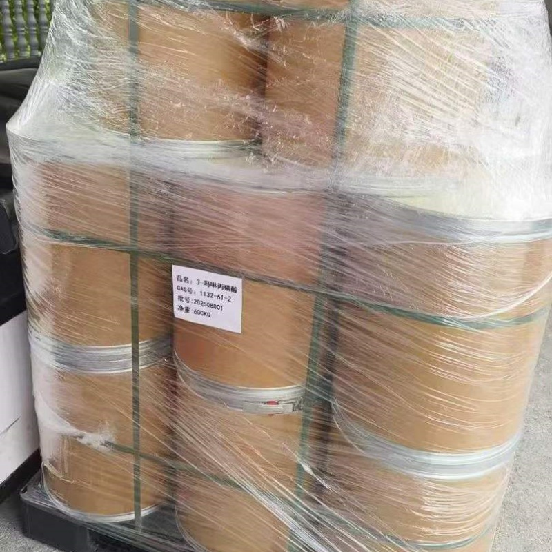 5-苯基四氮唑 18039-42-4