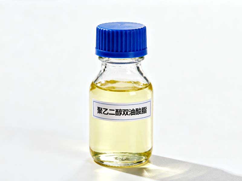 聚乙二醇双油酸脂