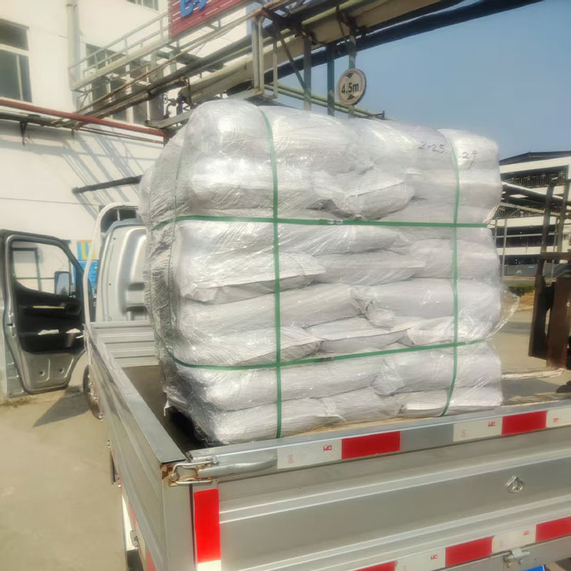 三甲基溴化亚砜包装25KG/袋