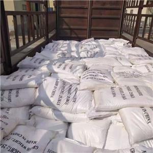 三聚磷酸二氢铝 17375-35-8 用于耐火材料 涂料