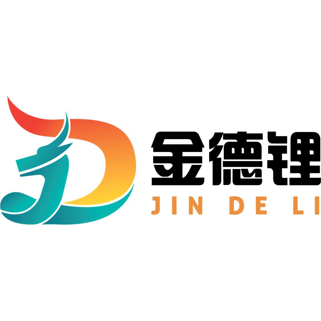 碳酸铷-江西金德锂新能源科技有限公司