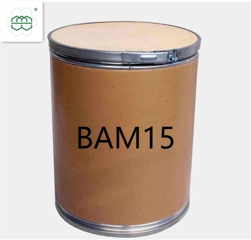 BAM15 210302-17-3 高纯度 98%