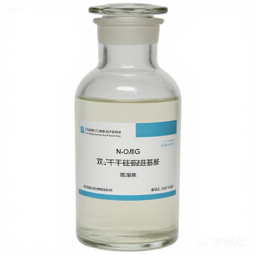 头孢类抗生素保护剂 N,O-双三甲硅基三氟乙酰胺