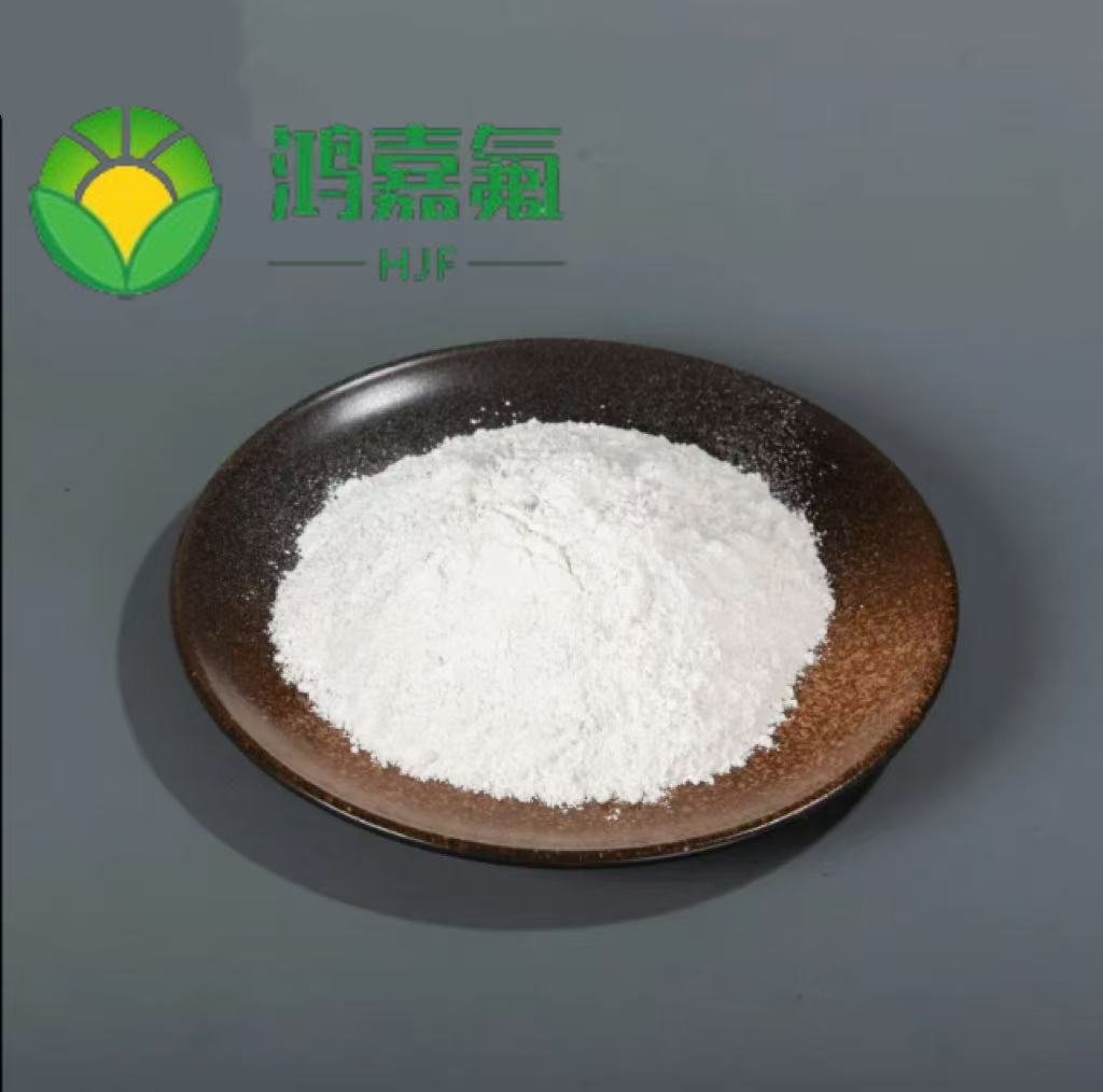 氟化氢钠 98%工业级 一袋起售