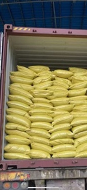 β-羟乙基脲，2078-71-9，湖北恒捷