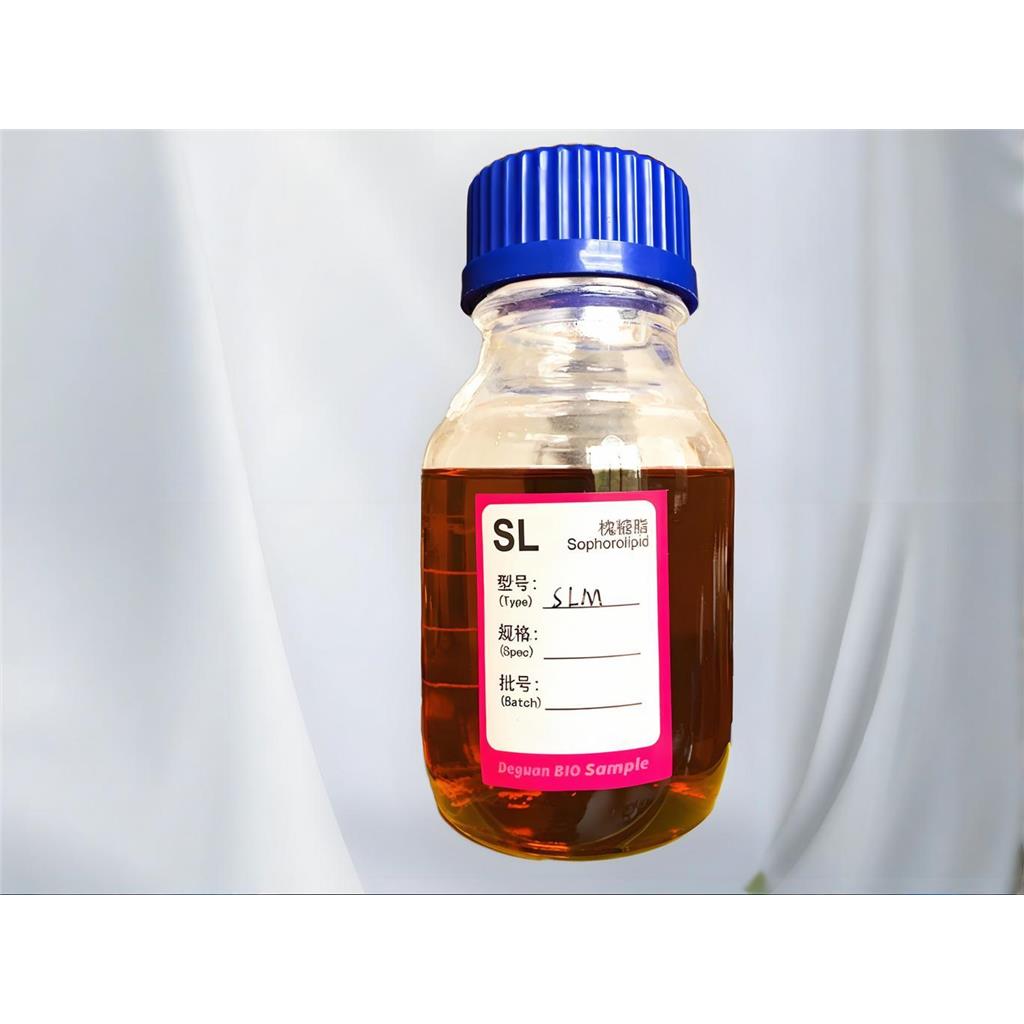 槐糖脂(内酯型、酸型)