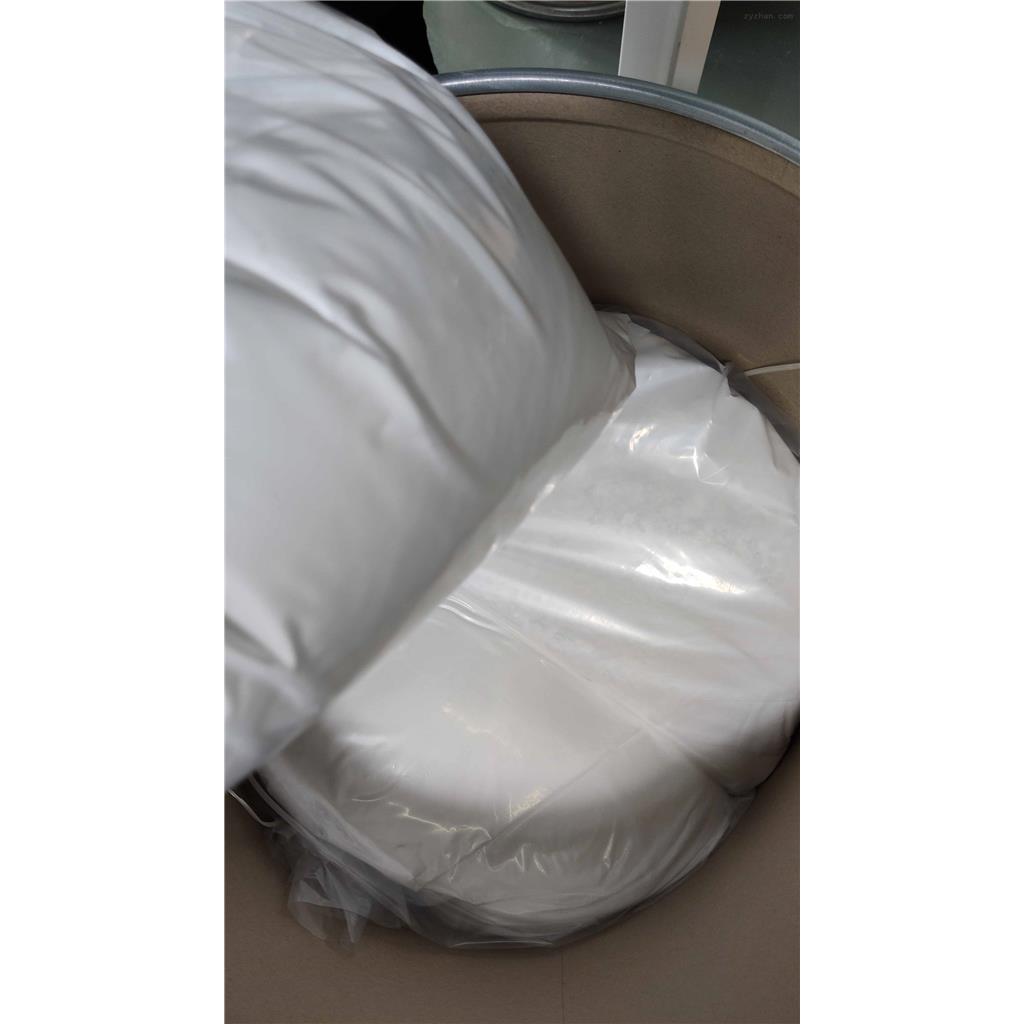 烟酰胺核糖氯化物，23111-00-4