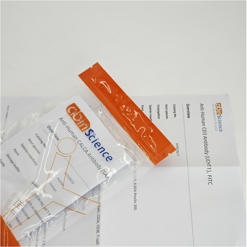 抗基孔肯雅病毒刺突糖蛋白E2多克隆抗体