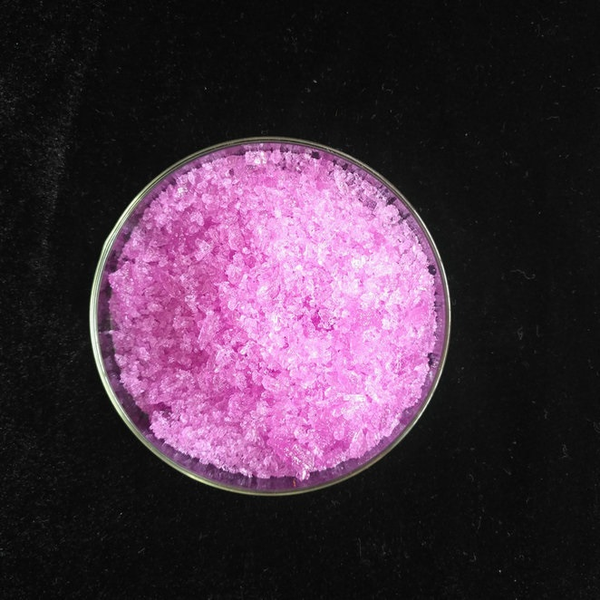 硝酸钕	硝酸钕99% 工业原料 迈克瑞稀土高纯度颗粒状