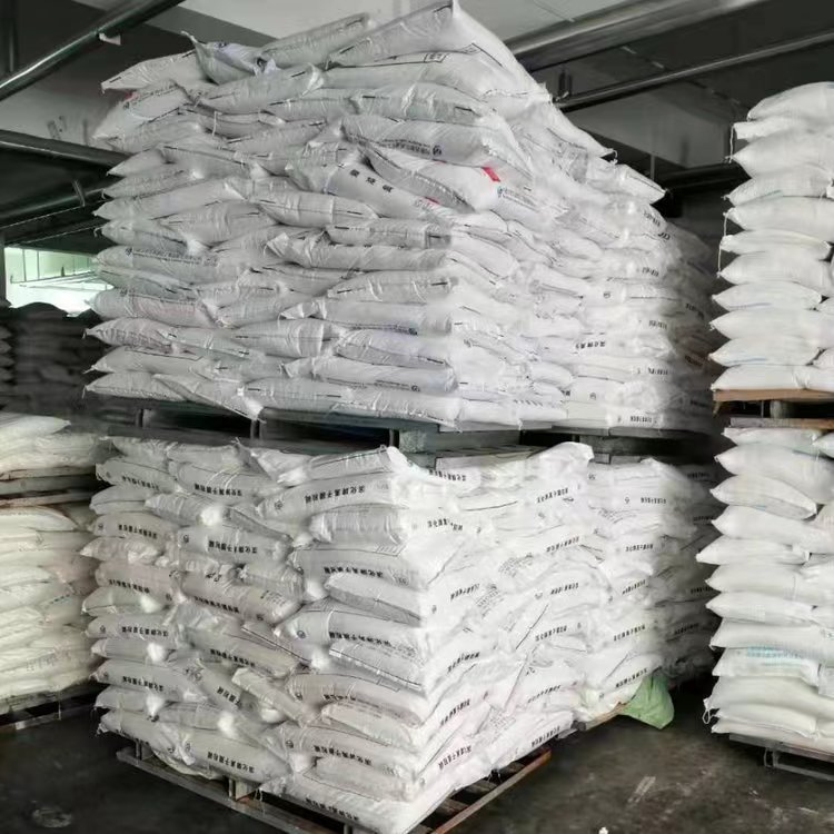 高氯化聚乙烯  HCPE树脂  68037-39-8 胶黏剂 防腐涂料原料 工业级