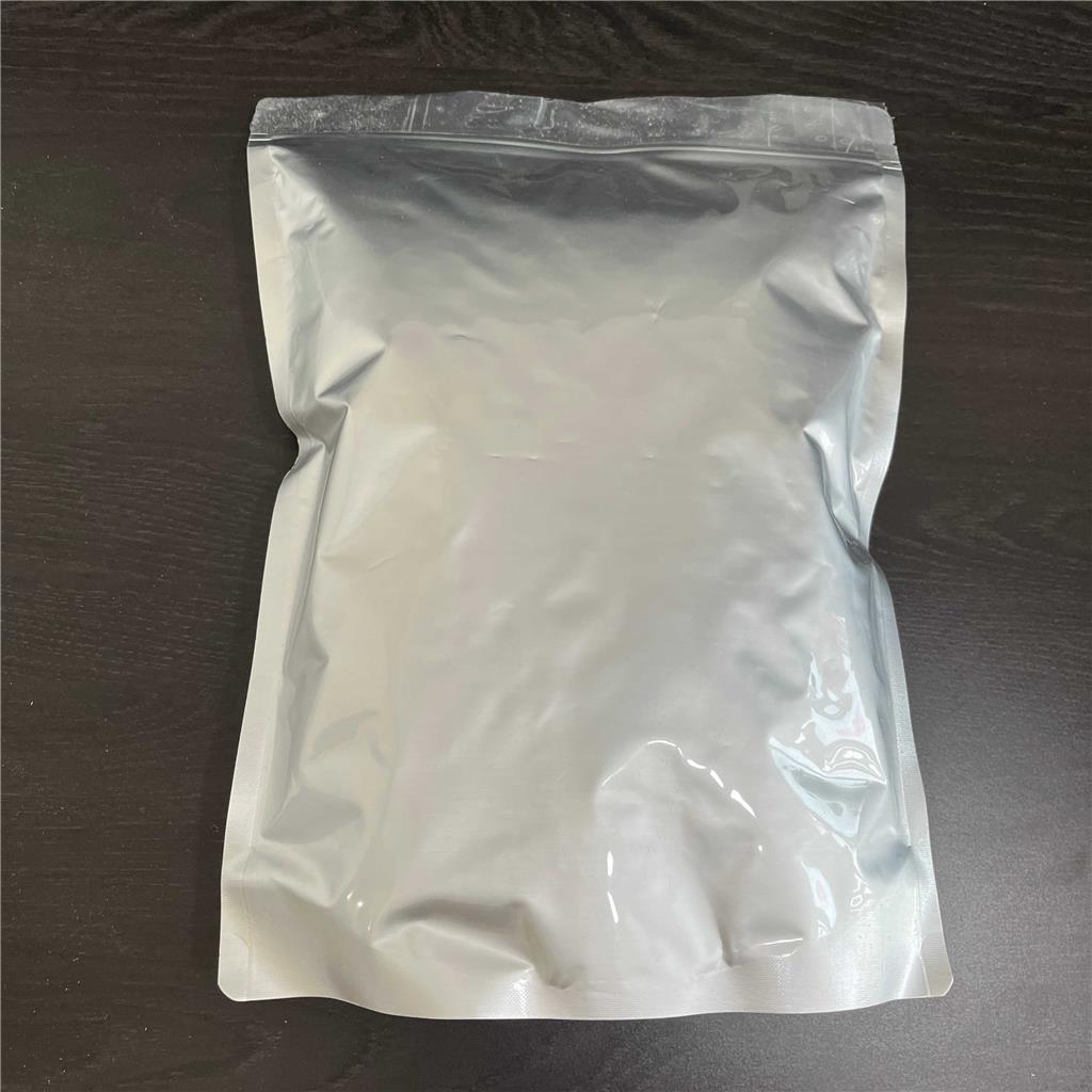 阿伏苯宗，70356-09-1