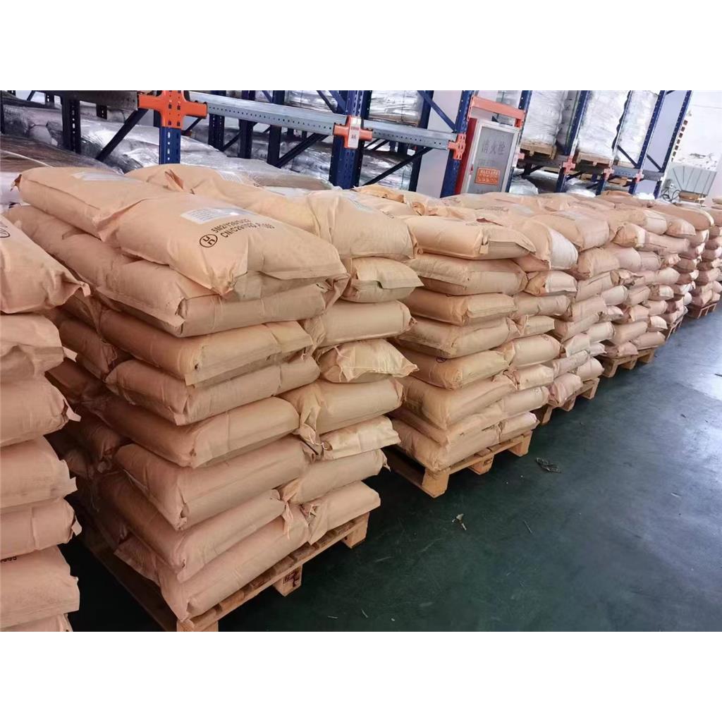 三甲基溴化亚砜，25KG/袋固体