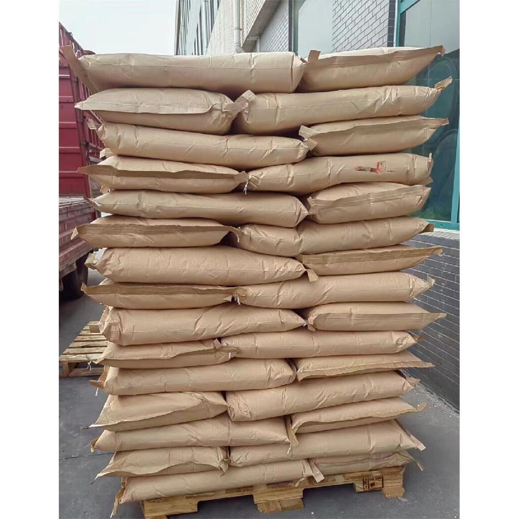 三甲基溴化亚砜，25KG/袋固体