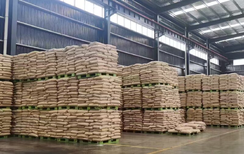 三甲基溴化亚砜，25KG/袋固体