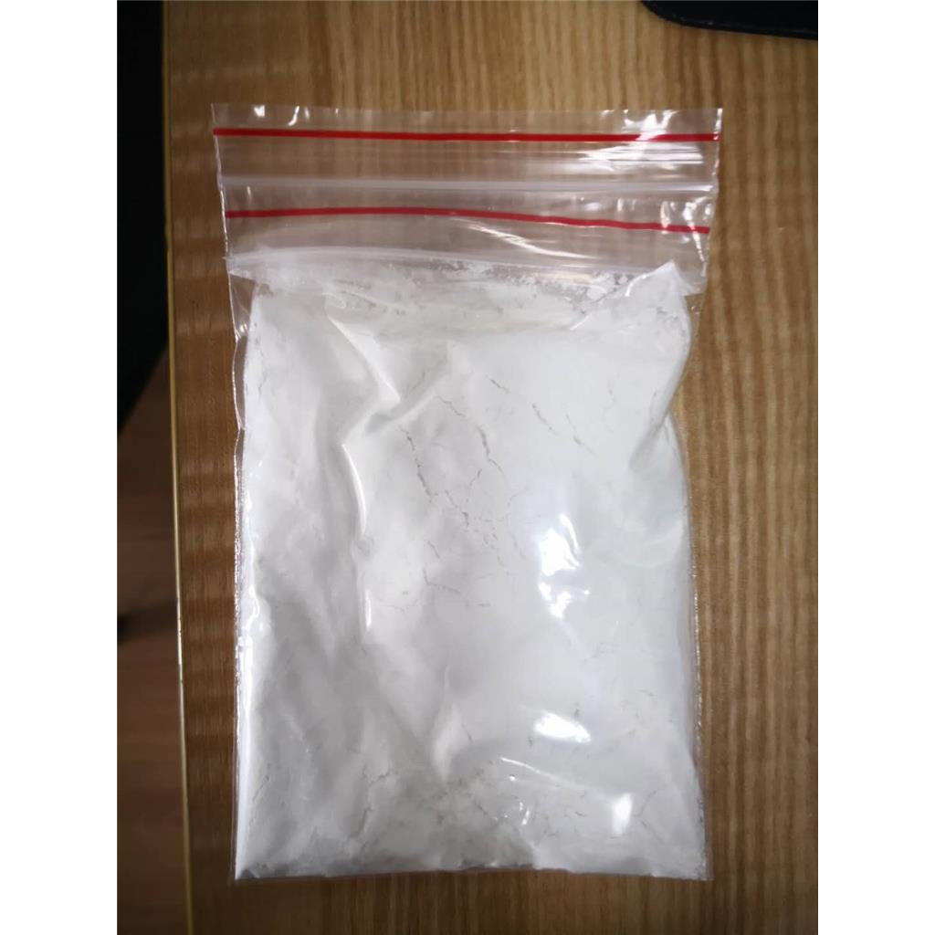 恩杂鲁胺，915087-33-1