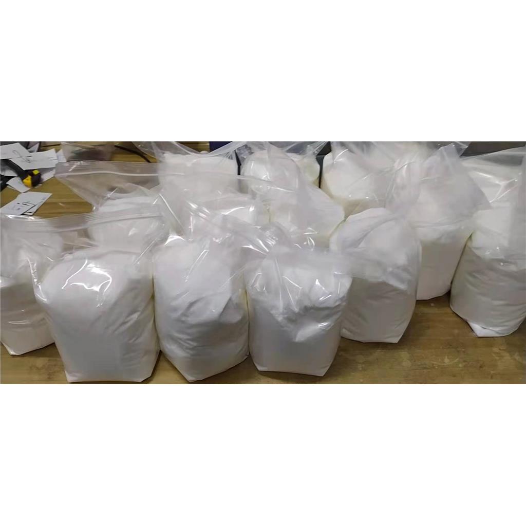 恩杂鲁胺，915087-33-1