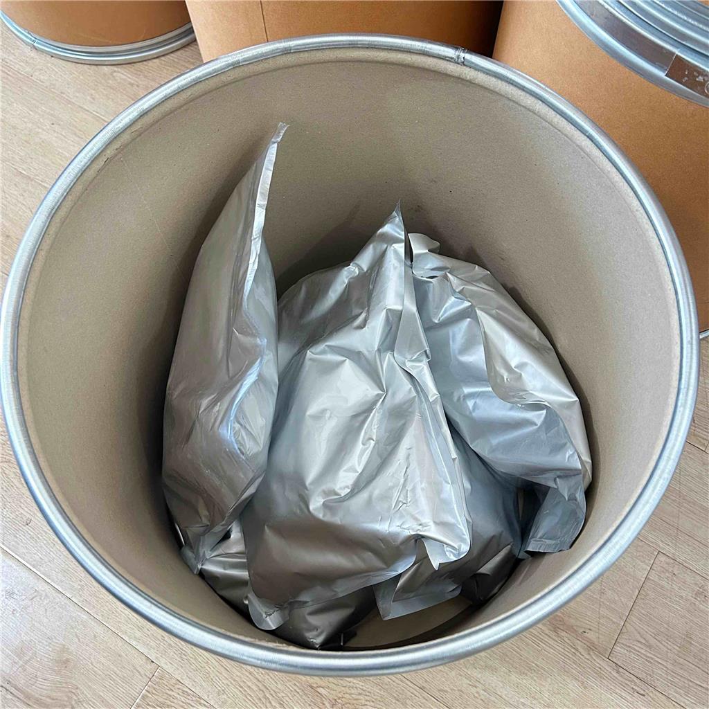 恩杂鲁胺，915087-33-1