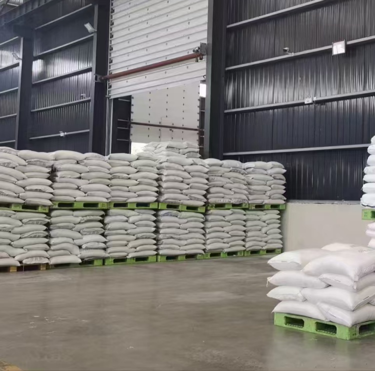 三甲基溴化亚砜25596-24-1 国标优级品