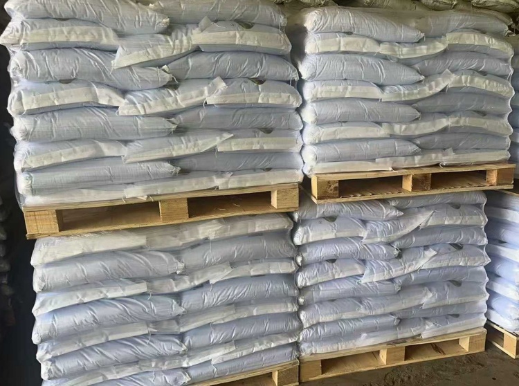 三甲基溴化亚砜25596-24-1 国标优级品