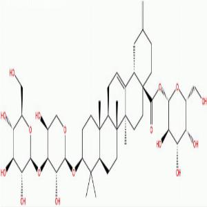 Nudicaucin A，Nudicaucin A，211815-97-3