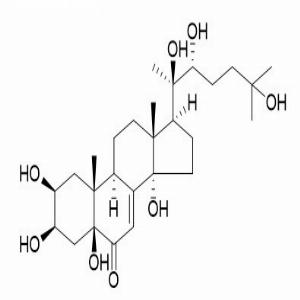 埃克甾酮 B，Polypodine B，18069-14-2