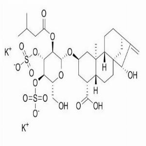苍术苷二钾盐，Atractyloside potassium salt，102130-43-8