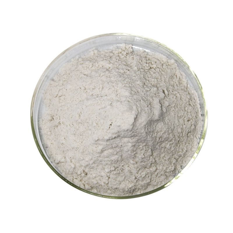 根皮甙98%phlorizin弗罗利辛根皮苷化妆品原料100g袋