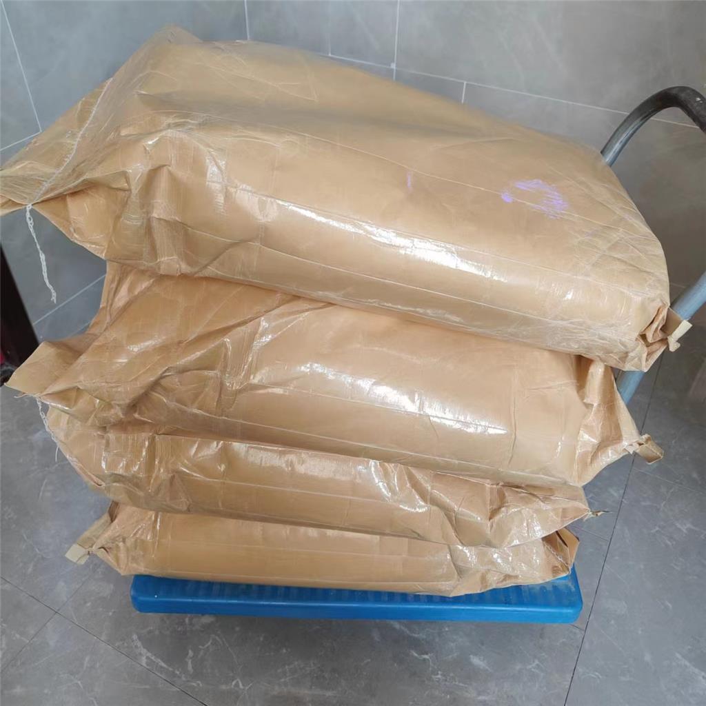 单氟磷酸钠 牙膏级用于牙膏防龋剂 牙齿脱敏剂 金属表面处理