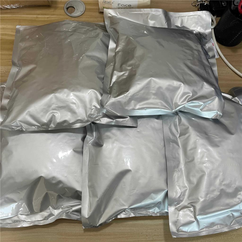 二水槲皮素，6151-25-3