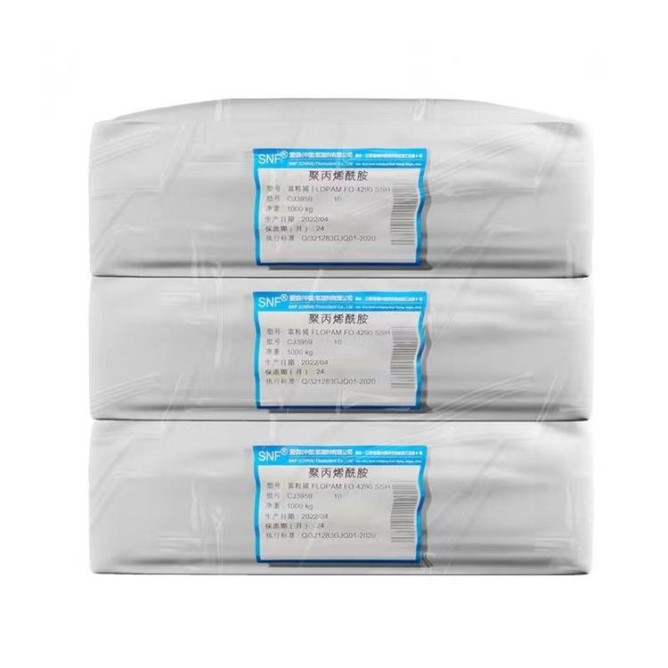 爱森聚丙烯酰胺， SNF Polyacrylamide PAM  富粒捕