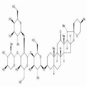 蒺藜皂苷D，Terrestrosin D，179464-23-4