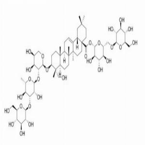 灰毡毛忍冬皂苷甲，Macranthoidin A，140360-29-8