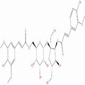 黄花远志素A，Arillanin A，154287-47-5