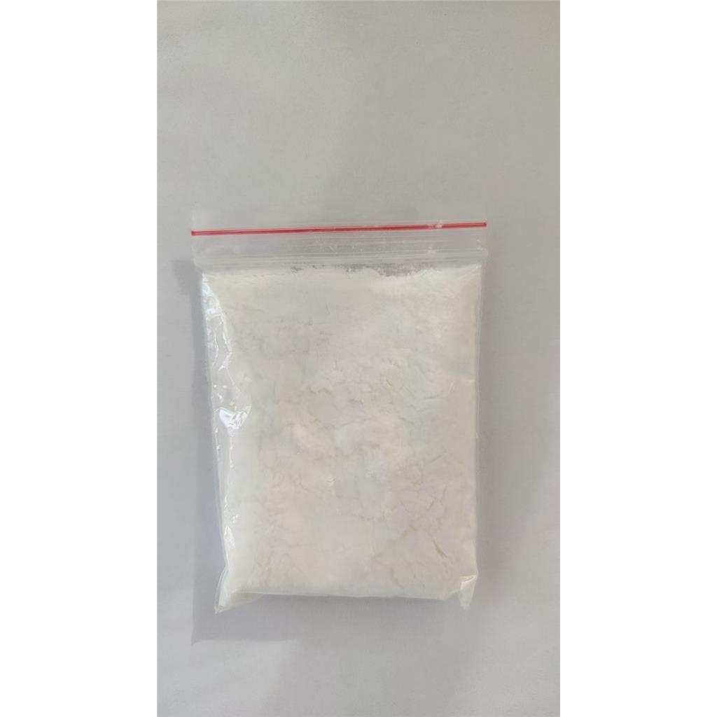 Obicetrapib的中间体