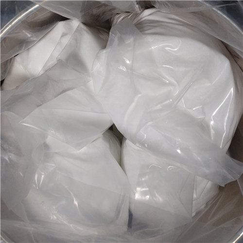 亚精胺盐酸盐，334-50-9