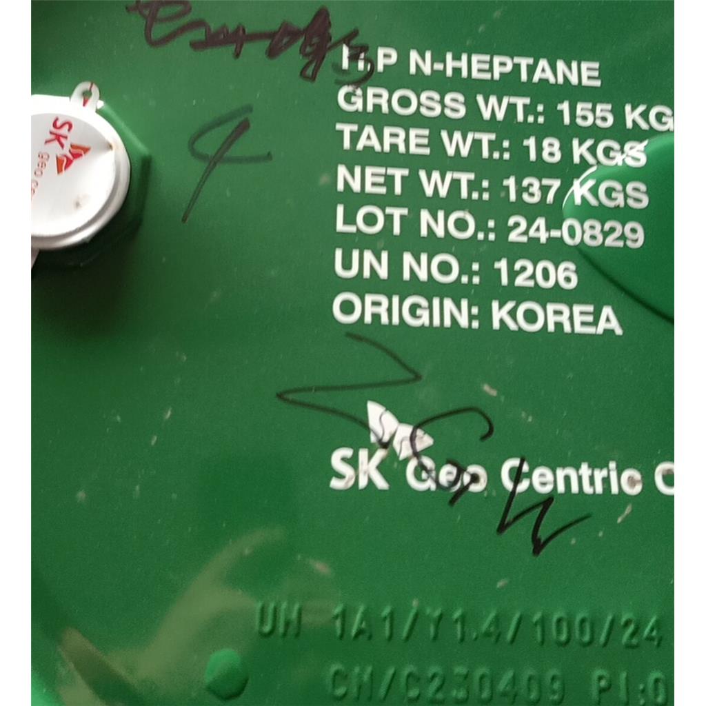 韩国SK 正庚烷，137KG/桶，原装