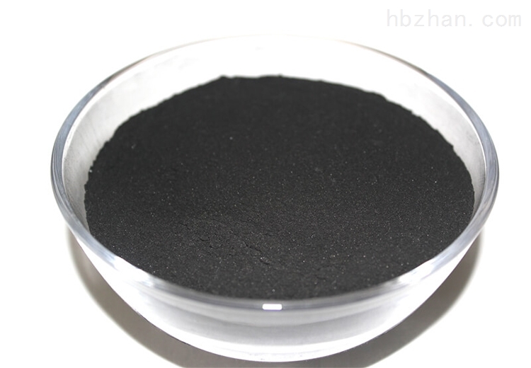 粉末活性炭