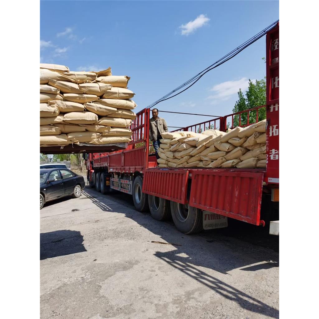 羧甲基纤维素钠CMC