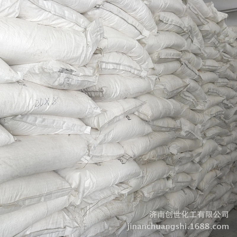 山梨酸钾2，4-己二烯酸钾、清凉茶酸钾24634-61-5