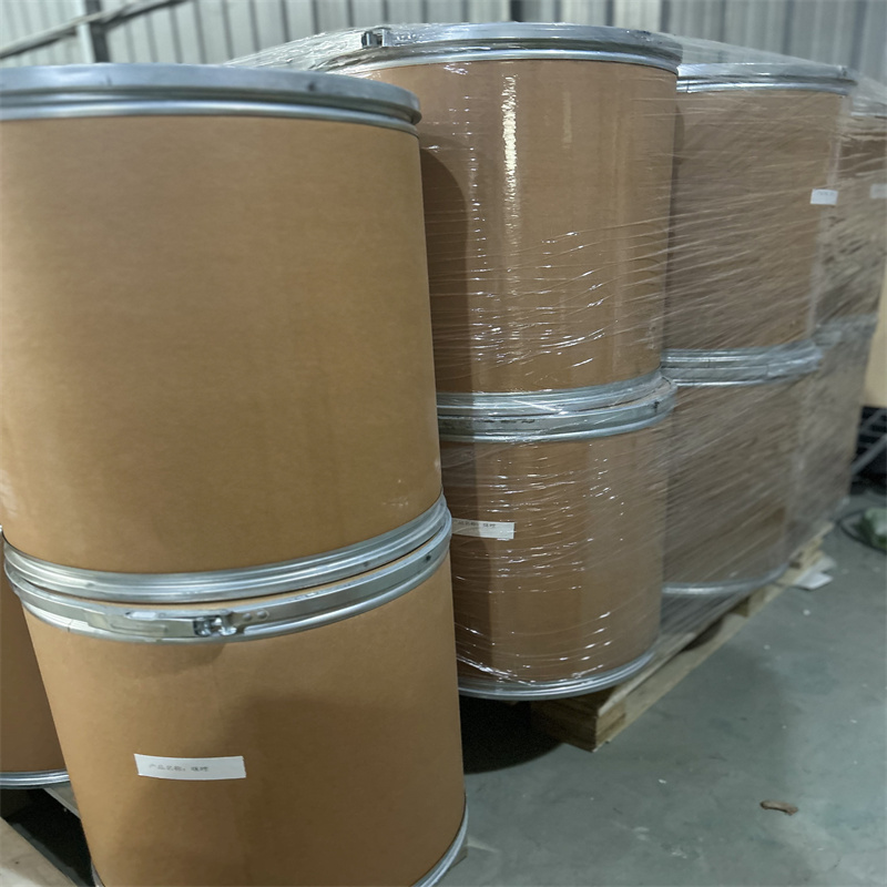 吡啶-3,4-二羧酸