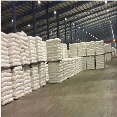 琥珀酸二钠 6106-21-4 食品添加剂