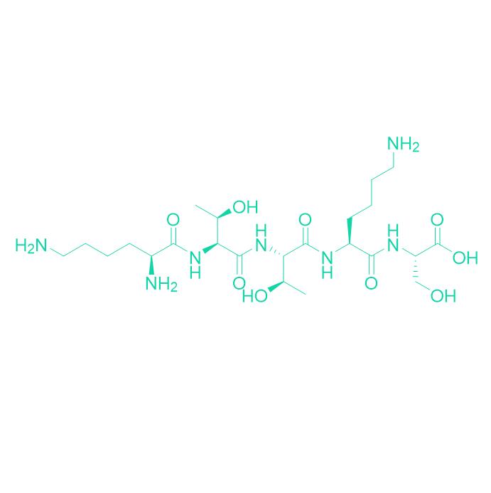 101P11 Oligopeptide-2 149128-48-3.png
