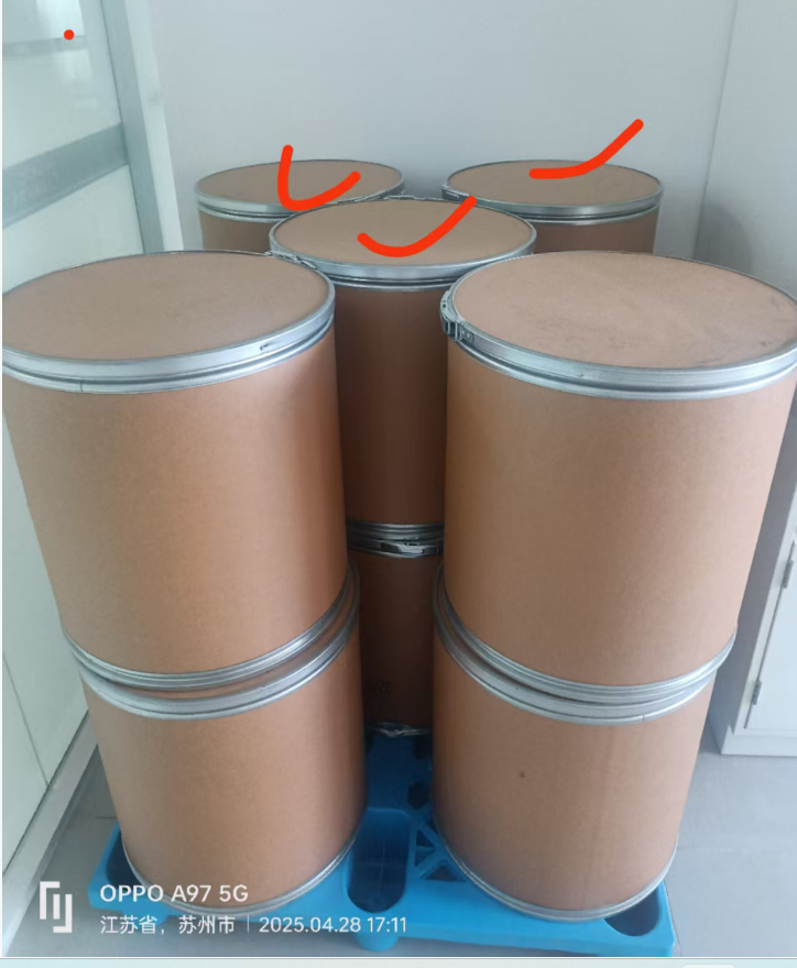 苄基磺酰氯 1939-99-7