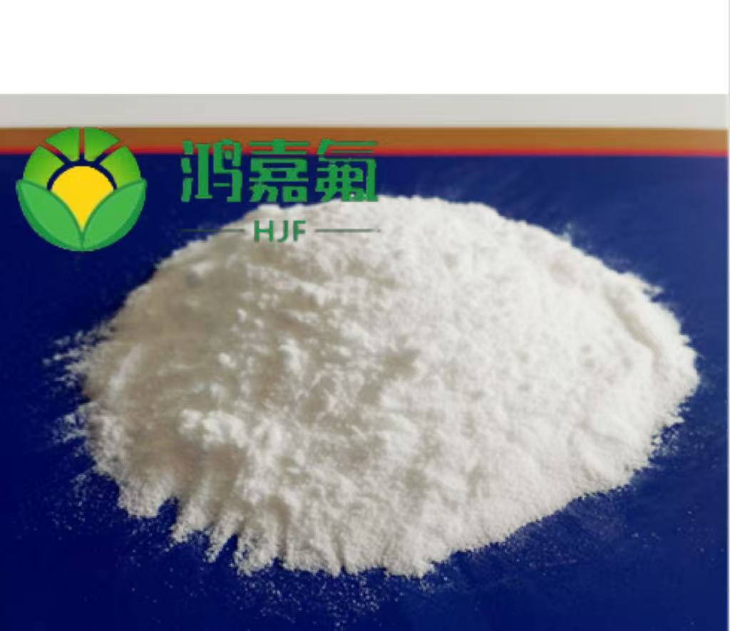 氟硅酸钠 98%工业级高品质 100公斤起售