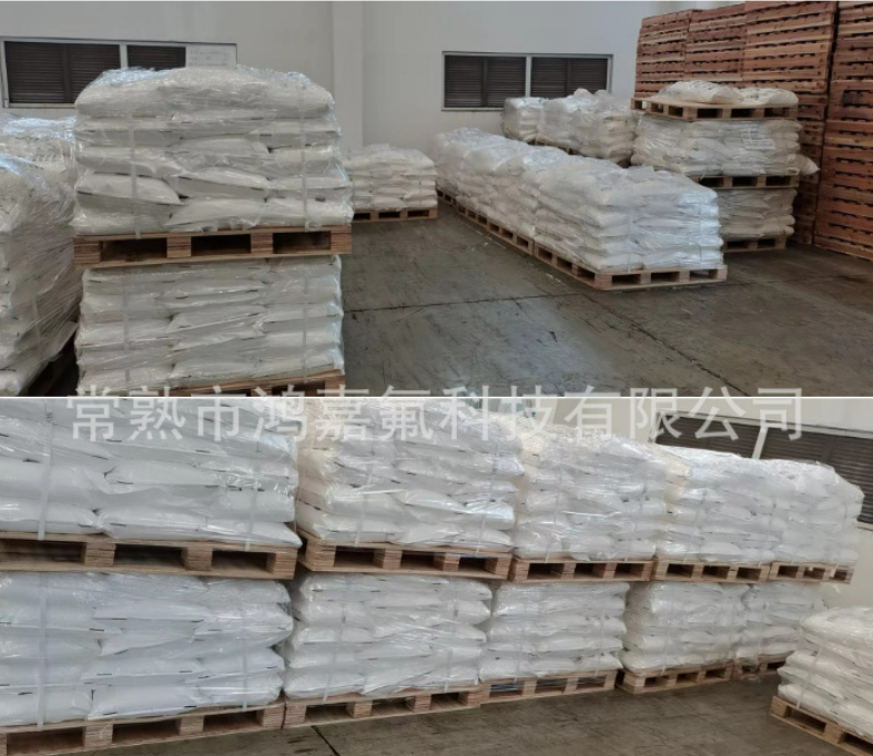 氟硅酸锌 98%工业级高品质 100公斤起售